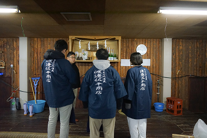 特別な酒蔵体験