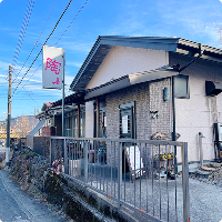 居酒屋 陶(とう)